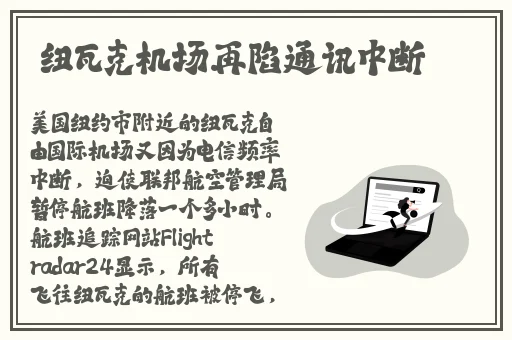黄颜色程度10颗星